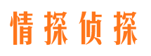 曾都市婚姻出轨调查